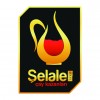 ŞELALE ÇAY KAZANLARI